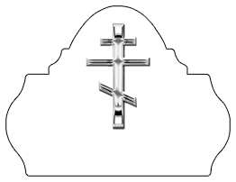DARAY L 519 SL WT Silver Orthodox Cross White Background copy